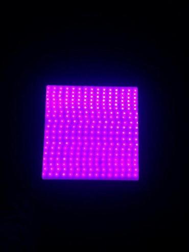 Rasveta: Akcija RGB WiFi nadgradni panel 24w+daljinski 30x30cm. Samo danas — 4