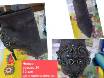 Toy paltarları və aksesuarları: Ölçü: 39, rəng - Boz, Yeni