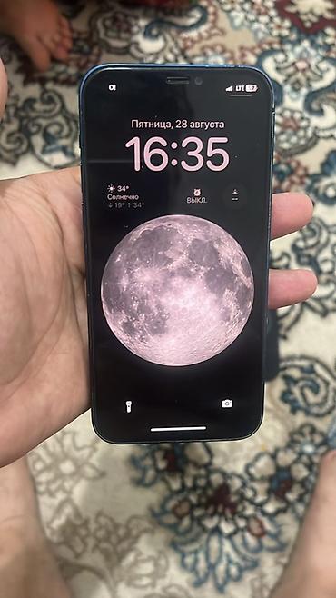 iphone cable: IPhone 12, 64 ГБ Акб 100% меняли 2 недели назад на оригинал держит — 3