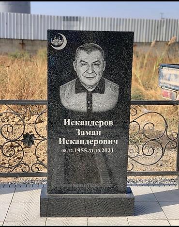 изготовление табличек уличных: Изготовление памятников, Изготовление оградок, Изготовление крестов | Гранит, Металл, Габбро | Установка, Оформление — 10
