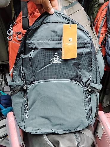 dlivery bag: Городской/туристический рюкзак VOLUNTEER (серо‑графитовый) - Лёгкий — 1