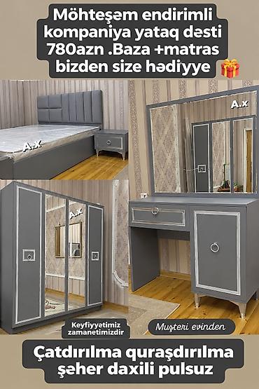 Möhtəşəm endirimli kompaniya – yataq dəsti. Komplekt: - Yumşaq