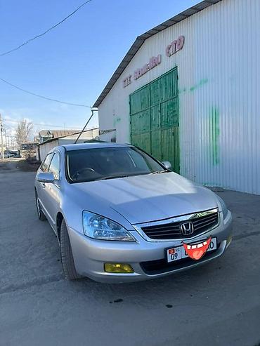 Продажа авто: Honda Inspire: 2003 г., Седан — 2