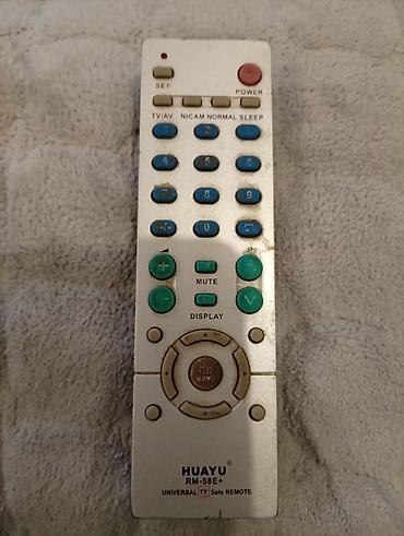 Пульты: Пульты ДУ для техники разных брендов Продаю разные пульты — 15