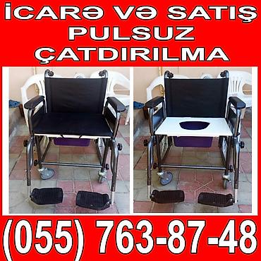 araba: Müxtəlif tip əlil arabalarının icarəsi və satışı. Pulsuz çatdırılma — 2