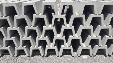 Заборы и ограждения: Арычный лоток бетоны лоток арык канал арычные лотки Жогорку