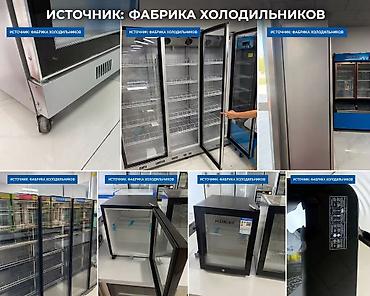 ccit tab 17 pro: 📞 ПО ВОПРОСАМ ПОКУПКИ И ЗАКАЗА ОБРАЩАЙТЕСЬ ПО ТЕЛЕФОНУ — 1