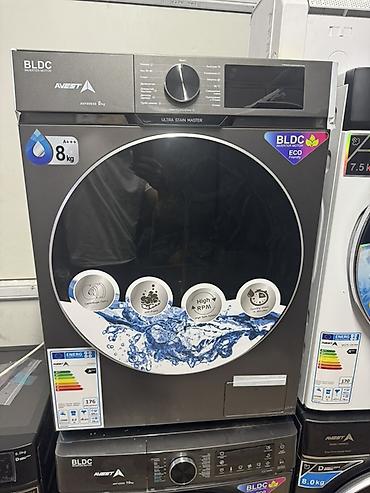 Стиральная машина AVEST Ultra Stain Master с инверторным мотором BLDC