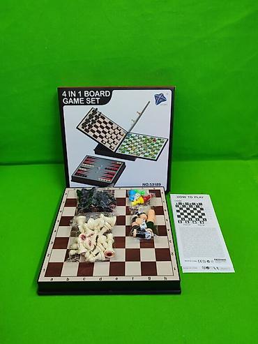 куплю шахмат: Шахматы магнитные игры настольные 4 в 1♟️ Комплектация товара: поле — 1