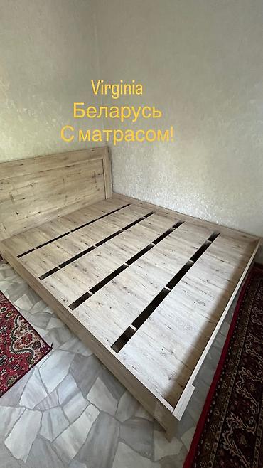 Двуспальная кровать