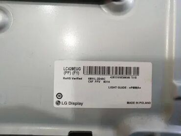 Aksesoari za TV i video: LG 42LA6134 u delovima EAX64891303 Main board LG LED TV Power Supply — 15