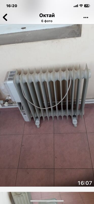 istilik radiatorlari: Yağ radiatoru, Zass, Kredit yoxdur, Ünvandan götürmə