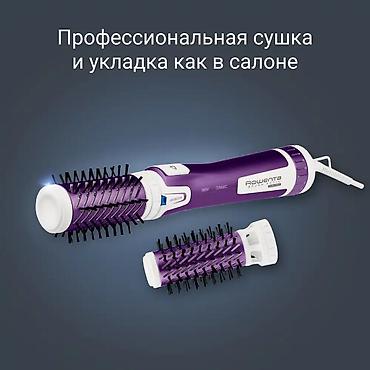 щетка роторная: Фен Rowenta, Бытовой, Фен-щетка, Ионизация — 1