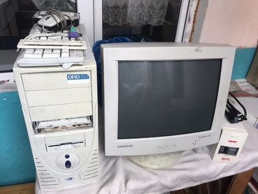 скупка старых компьютеров: Компьютер, Б/у