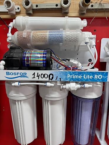 Система обратного осмоса Bosfor Prime Lite RO - Полноценная