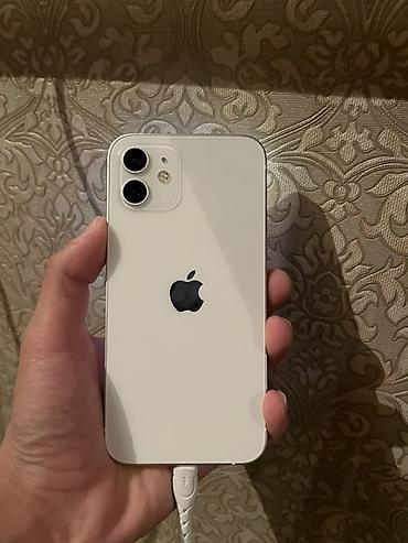 canon nb5l: IPhone 12, 64 ГБ, белый - Экран 6.1" Super Retina XDR (OLED) с — 2