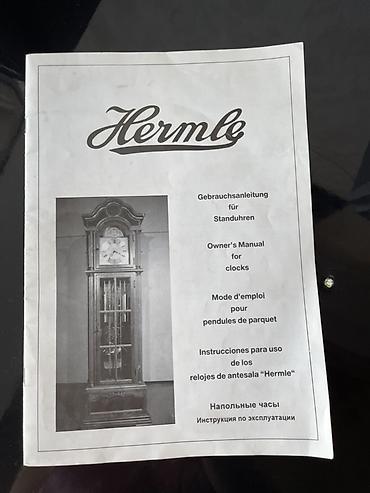 напольные часы: Напольные часы Hermle (Made in Germany)🇩🇪 - Классические — 8
