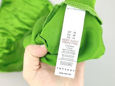 spiderman house: Topshop, Spódnica damska, rozmiar XL — 4