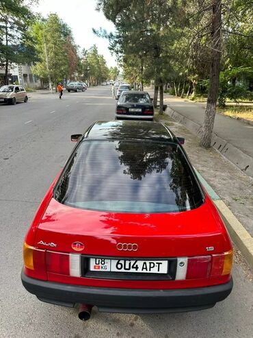 дешовые машина: Audi 80: 1987 г., 1.8 л, Механика, Бензин