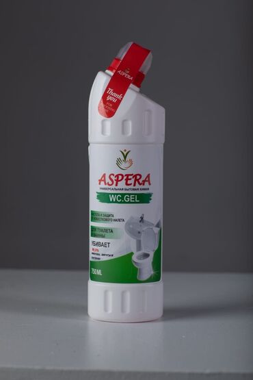 ml 164: Aspera” 💎 WS QEL -10 ədədi - 0.750 ml 🍃 Vanna otağı üçün