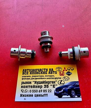 pcv: Большой ассортимент . Новых обратных клапанов на Японское авто 🚘 — 7
