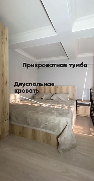 Продажа квартир: 1 комната, 28 м², Дизайнерский ремонт — 8