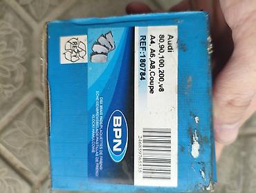 авиди 80: Новые тормозные колодки дисковые BPN (Disk Brake Pads) Применяемость — 4