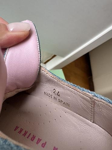 ugg cizme rs: Dečije patike MINNA PARRIKKA – veličina 24, Made in Spain Moja ćerka — 4