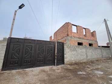 Продажа участков: 8 соток, Генеральная доверенность