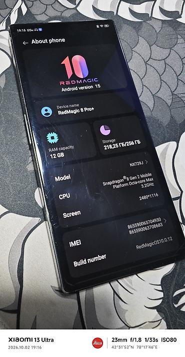 ремонт телефонов xiaomi бишкек: Xiaomi, 13 Ultra, Колдонулган, 256 ГБ, түсү - Кара — 5