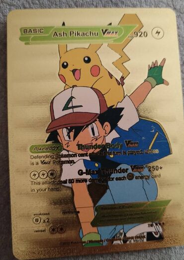 Qadın ayaqqabıları: Pokémon kartlar
