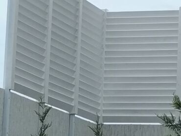 Naveslər, markizlər: Səs və məxfilik üçün lamel tipli dekorativ panellər və kölgəlik — 22