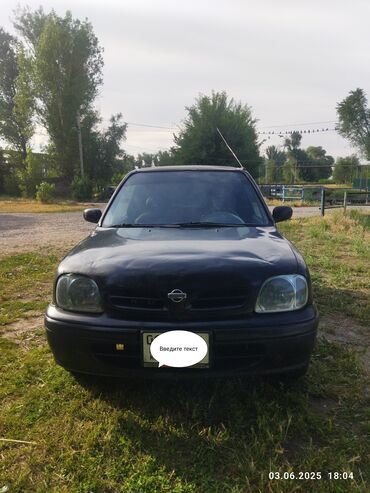 куплю нисан марч: Nissan Micra: 1997 г., 1.3 л, Механика, Бензин, Хетчбек