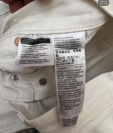 Cinslər: Cins şalvar, LeviS — 7