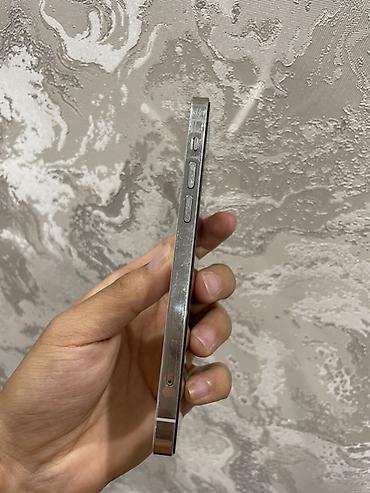 redmi note 7 64: IPhone 12 Pro, 128 ГБ, цвет Silver (белый/серебристый) телефон не — 6