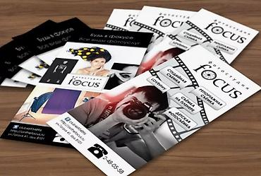 Печать: Широкоформатная печать, | Баннеры — 8