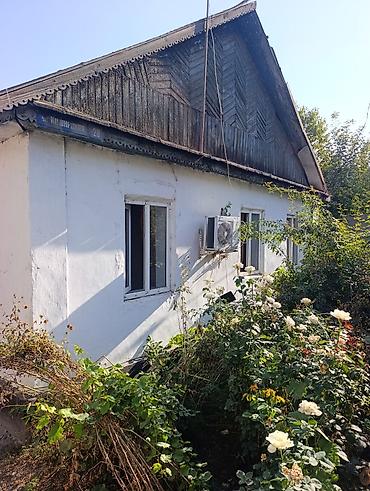 Дома: 37 м², 3 комнаты, Аламединский рынок / базар, Студентам — 3