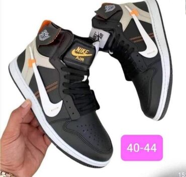 Patike: Patike — 7