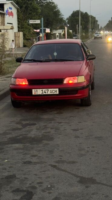 ремень безопасности камри: Toyota Carina E: 1993 г., 1.6 л, Механика, Хэтчбэк