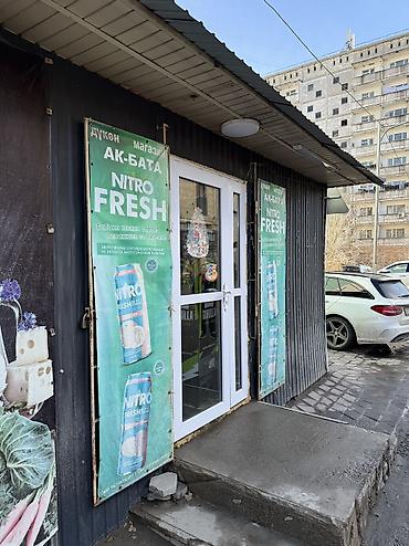 Продажа магазинов: Продажа магазинов Отдельностоящий магазин, 22 м², Свежий ремонт, С кондиционером, 1 этаж at lalafo.kg — 5 Продажа магазинов: Продажа магазинов Отдельностоящий магазин, 22 м², Свежий ремонт, С кондиционером, 1 этаж — 5