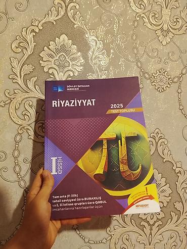 tibbi formalar: Riyaziyyat 11-ci sinif — 1