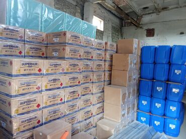 Alçipan: Alçıpan -da lalafo.az — 17 Alçipan: Alçıpan — 17