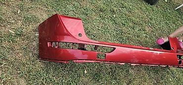 link daj: ZADNJI BRANIK 8RO ZA AUDI Q5 | Audi q5 zadnji branik 1 8r0 807 511 — 2