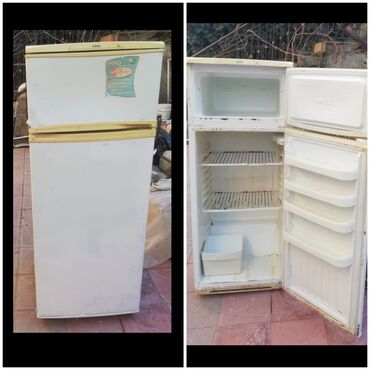 холодильник авест: Холодильник Arcelik