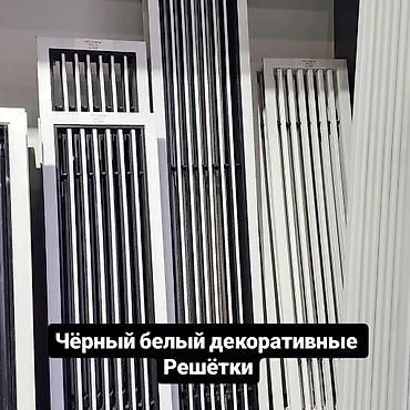 Жестяные работы: Жестяные работы, Вентиляция, Листогиб — 2