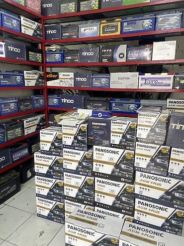 akumlyatorlarin topdan satisi: Avtomobil akkumulyatorları – geniş seçim Mağazamızda müxtəlif markalı — 1