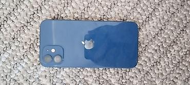 Iphone 12, 64гб. Face ID, True Tone работают, все родное, ничего не at lalafo.kg Iphone 12, 64гб. Face ID, True Tone работают, все родное, ничего не