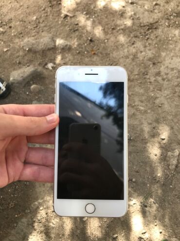 iphone 15 satış: IPhone 7 Plus, Qızılı