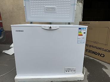 Морозильники: Морозильник, Новый, Самовывоз, Бесплатная доставка, Платная доставка at lalafo.kg — 19 Морозильники: Морозильник, Новый, Самовывоз, Бесплатная доставка, Платная доставка — 19