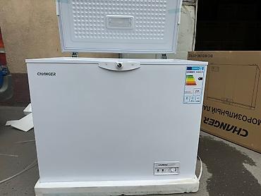 Морозильники: Морозильник, Новый, Платная доставка, Самовывоз, Бесплатная доставка — 20